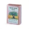 סבון טבעי יודפת ליצ׳י אקליפטוס תפוז