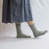 גרבי נישיגוצ'י NK0102S דגם ריב צמר 36-40