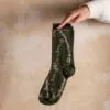 1680 רבע לארבע ירוק
