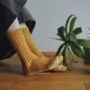 NK0123 נישיגוצי צמר ריב צהוב חרדל