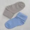 ביג תכלת גרבי ילדים
