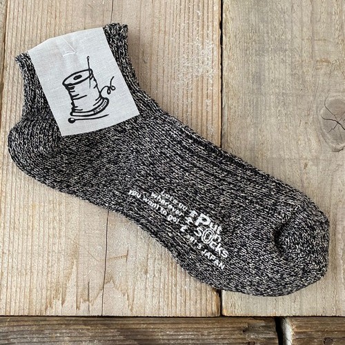 גרבי פשתן ומשי מבית Put On Socks דגם Smoothie צבע שחור מלאנג'