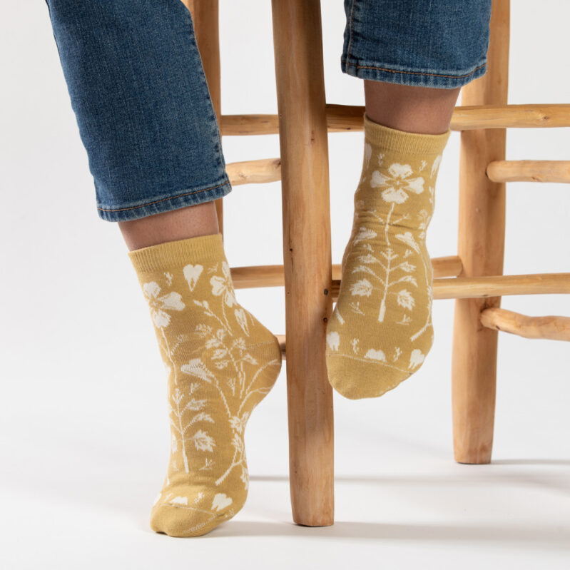 כרמלית חרדל