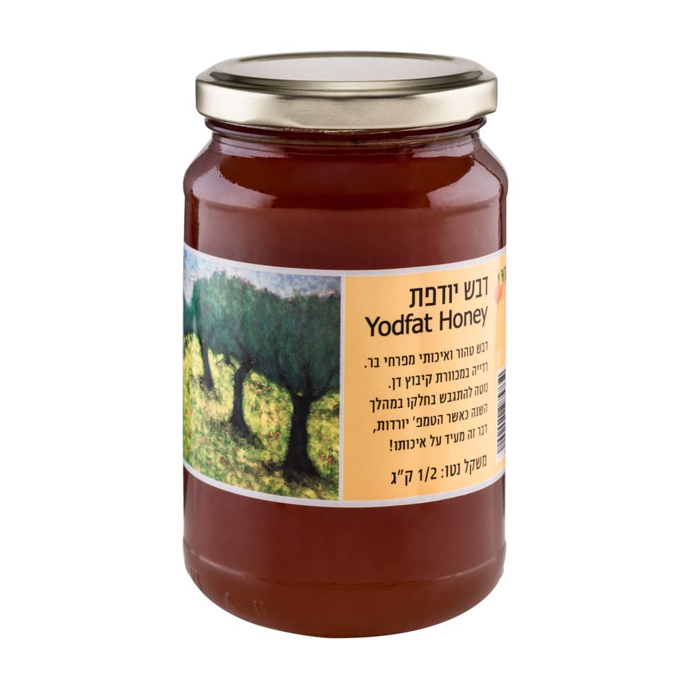 מארז יולי - מארז חגיגי לאביב